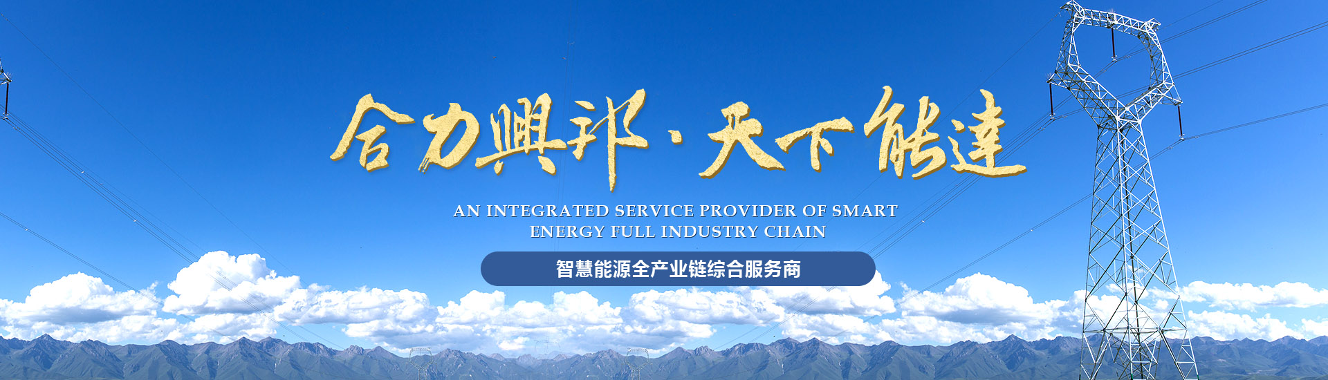 万象城手机网页版登录入口